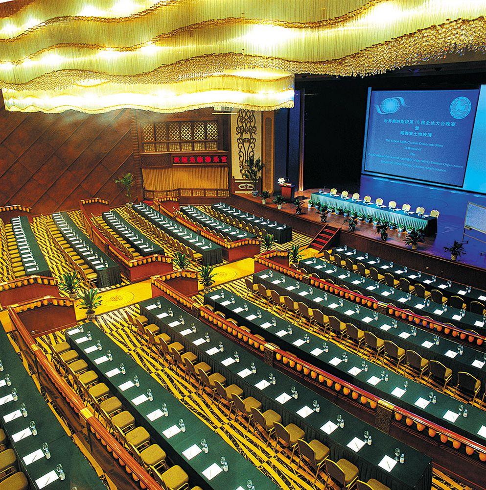 Chang An Grand Hotel Пекин Съоръжения снимка