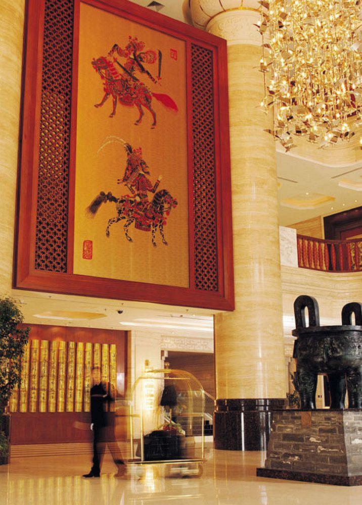 Chang An Grand Hotel Пекин Интериор снимка