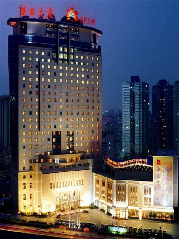 Chang An Grand Hotel Пекин Екстериор снимка